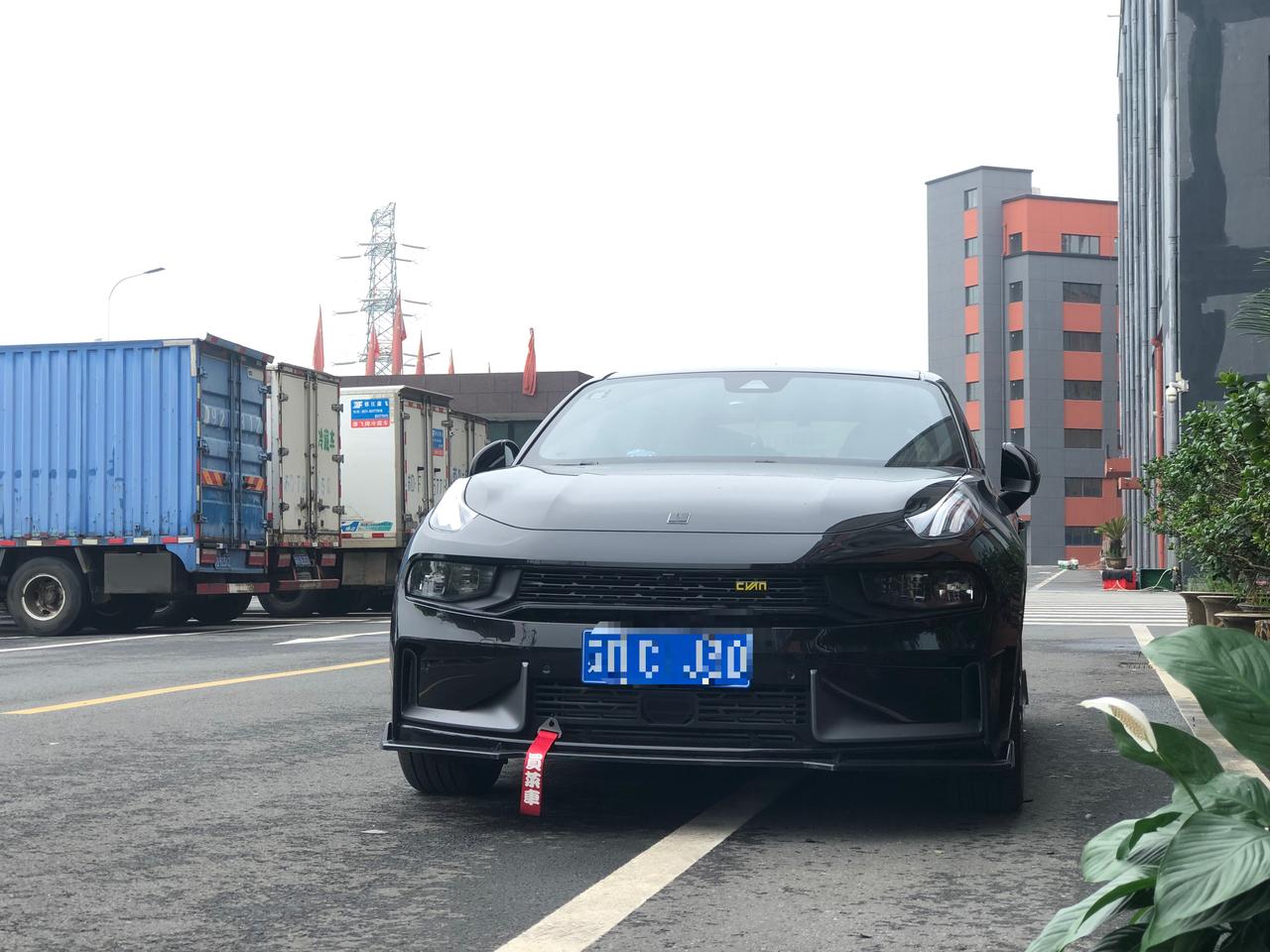 黄大仙三肖三码必中一其的警惕虚假宣传-全面释义、实证解答解释落实