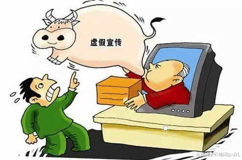新噢门天天资料免费大全,警惕虚假宣传落实,方法解释提升_生活记录版cdl.87.98