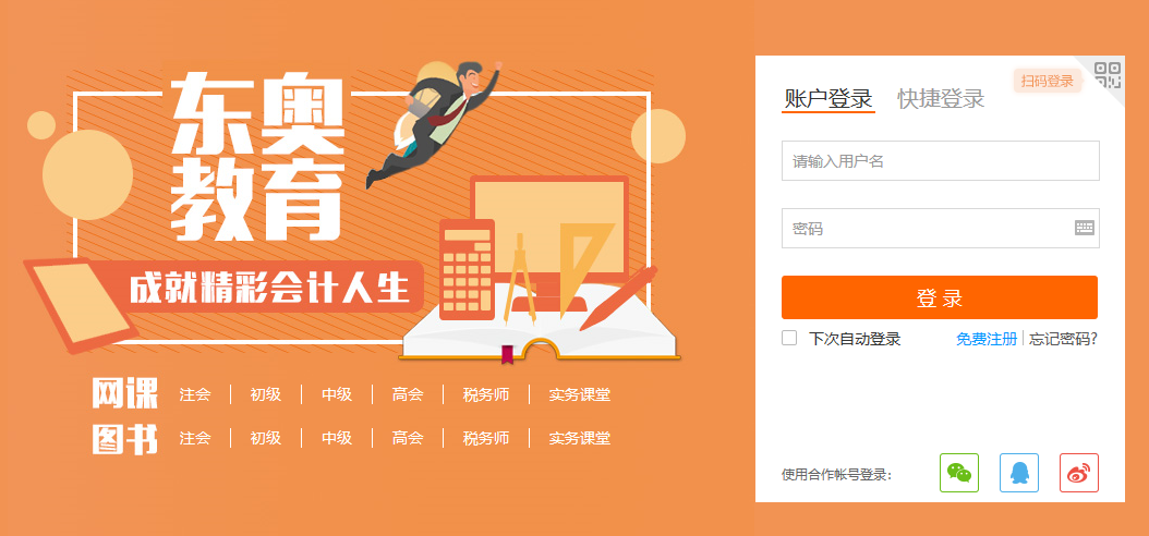 管家澳门一肖大全100准请全面2释义、解释与落实、统计解答解释落实