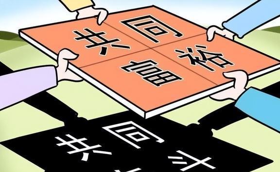 香港全年资料大全香港全面释义、专家解答解释落实