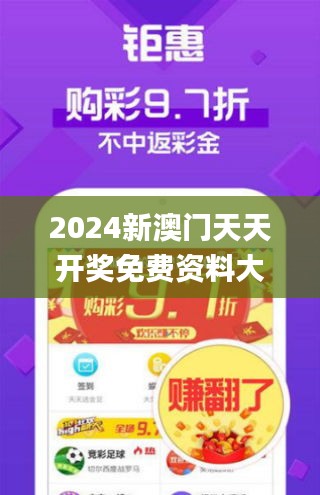 今晚澳门正宗四不像图片,警惕虚假宣传落实,分析分析提升_汽车版ro.80.40