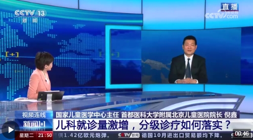 管家婆一码一肖资料免费公开与警惕虚假宣传-全面释义、专家解答解释落实