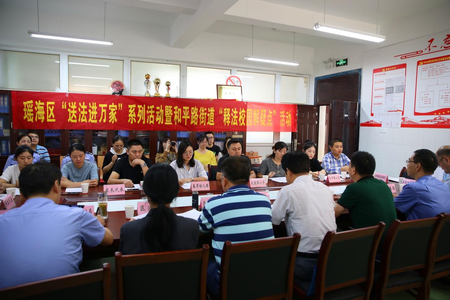 2025年澳彩今晚特马仔细释义、解释与落实、科学解答解释落实