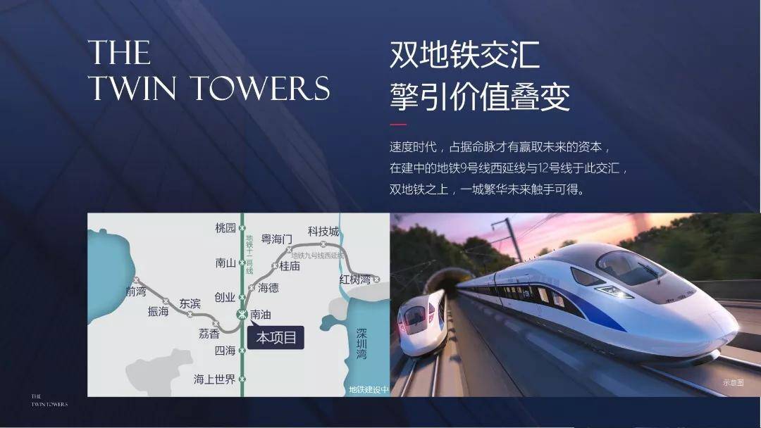 新门内部精准资料免费的全面释义、解释与落实、统计解答解释落实
